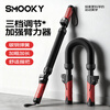 SMOOKY arm strength arm strength stick grip strength device 20-40KG adjustable men's chest expander spring fitness home trainer