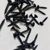 Jieyimao whole bag wholesale 50 catties dry wall screws light steel keel gypsum board super hard screws bulk self-tapping screws quenching 3.5*25 whole bag 50 catties free batch head