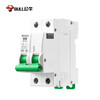 BULL air switch LB5-63a small C-type circuit breaker household air switch small main switch overload protection 2P 25A