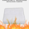 ANSHUN Anshun New Energy Vehicle Special Fire Blanket Fire Fighting Equipment 3M*4M 1 piece