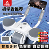 Peak Abdominal Wheel Automatic Rebound Household Elbow Support Tablet Exercise Abdominal Training Equipment Fitness Equipment Men's and Women's Roller White Gray Strong Rebound/Does Not Hurt the Floor Free Small Kneeling Mat