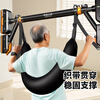Xinyiwanjia (xinyiwanjia) horizontal bar lumbar vertebra traction device hanging horizontal bar type household spine suspension belt to correct lumbar disc herniation traction belt hanging ring type lumbar vertebra traction device