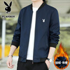 Playboy Jacket Men's Autumn and Winter Velvet Thickened Young and Middle-aged Stand Collar Loose Casual Jacket Black Velvet XL