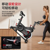 Jeret American spinning bicycle home smart indoor bicycle fitness equipment X1L