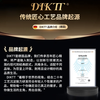 DIKTT Germany vacuum sealing machine, wet and dry, household and commercial, high-power, fully automatic vacuum packaging machine, food antibacterial fresh-keeping machine, plastic sealing machine, no bag picking, bacon extraction, UV sterilization | double pumps, large suction power, +30 vacuum bags