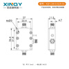 XINQY Xinqiyuan SMA low noise amplifier LNA high linearity 40dB gain 0.02-6G/10G front RF signal compensation LNA-0.02/6-SS (5V, SMA power supply)
