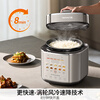 Joyoung National Subsidy Exhaust-Free Series Electric Pressure Cooker 5L Dual Pot 100kPa Smart Reservation Household 0 Coating 316L Inner Pot 50Z150 Rice Cooker Pressure Cooker for 4-6 People