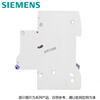 Siemens 5SM series miniature leakage protection circuit breaker A/AC leakage protection 4P 300mA 40A-100A 5SM2 5SM26456 4P 63A A Leakage current 300mA 4P