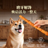 Weidangjia dog teething sticks, large dog snacks, small and big dog bones, bite-resistant calcium supplement dog snacks, chicken kraft rolls 180g