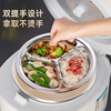 Newair food-grade 304 stainless steel three-compartment steaming plate rice cooker with compartments for baby food supplement one-pot steaming plate cage