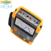 Fluke dual-channel oscilloscope handheld oscilloscope F190-062S 102S 204S 504S Fluke190-062 dual-channel 60MHz oscilloscope