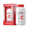 Yangshengtang natural vitamin C 70 tablets supplement vc acerola to enhance immunity and prevent flu during seasonal changes.