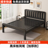 Kehu SF Home Iron Bed Double 1.8*2m Home Iron Frame Bed Thickened Steel Frame Bed Black Bed Board Simple Tail Strictly Selected Recommended Model 1.5*1.9/2.0m Default Inner Diameter 2.0