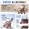 Aigore old people's trolley can be pushed and sat on, no installation required, power-assisted walker, folding fitness shopping scooter for elders, rod brake with pedal + large backrest | gilt copper model, fitness trolley for the elderly, no installation required | double brakes | high load-bearing