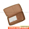 COACH Id Zip Wallet 16 Brand Logo Zipper Closure Wallet Medium Women's Golden Milk Tea Basic Pack (Bag + Dust Bag)