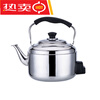 Fat Donglai's same model 304 stainless steel electric kettle large capacity anti-dry boiling kettle electric kettle whistle electric tea kettle 4L-10 liters extra thick (95CN wire 6L