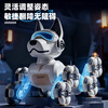 Science Monster Robot Dog Toy Boy Remote Control Car Transformation Robot 3-6-10 Years Old Children Birthday New Year Gift