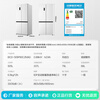 Rongsheng Tangtang 505L cross-door refrigerator dual-system circulation active sterilization ultra-thin embedded first-class energy efficiency frost-free large capacity gray BCD-505P60CZMAD national subsidy BCD-505P60CZMAD white