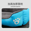 Hanhan Paradise Dog House Winter Warm Pet Cat House Mat Dog Sleeping Mat Small and Medium-sized Dog Teddy Golden Retriever Winter Dog Bedding
