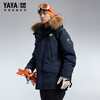 YAYA Wang Yibo's same style Everest series down jacket thickened winter couple style fur collar hooded warm jacket