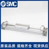 SMC mechanical rodless cylinder MY1B16/20/25/32/40/50/63-200/300/600/700A L H MY1B20-500