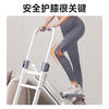 Xiaomi Mijia smart multi-functional stair climbing machine for home fitness, new in-situ stepper, indoor climbing machine, sweating sports equipment, flagship counting model, mobile phone holder, scientific knee pad design