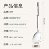 Double gun (Suncha) pure titanium pot spatula thickened anti-scalding ultra-light full titanium spatula household cooking spatula Chinese kitchen anti-scalding