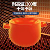 Jingyan Clay Pot Soup Stew Pot Ceramic Pot Health Pot Large Capacity High Temperature Resistant Non-Cracking Household Claypot Rice Special for Gas Thickened and Durable Suitable for 3-5 People 3L One Pot Multi-purpose Alternate Hot and Cold without Cracking