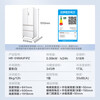 Midea's Shenji Jihuang 518 Hualing French 4-door ice making 60cm ultra-thin zero-embedded dual system dual cycle first-level energy efficiency household large-capacity smart refrigerator 518WUFIPZ 518 liters fully automatic ice making system