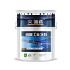 Andersi alkyd blended paint anti-rust paint metal paint steel structure iron railing engineering anti-corrosion waterproof paint 1KG red