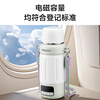 Philips (PHILIPS) wireless portable constant temperature cup sterilization and disinfection baby special out-and-out milk-making electric hot water cup can be boiled