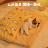Guangdola Cat Mat Dog Mat 60*40cm Strawberry Little Bear Pet Cat Nest Sleeping Mat Autumn and Winter Cat Arctic Velvet Cotton Blanket