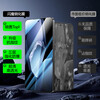 Flash Magic E-Sports Feel OnePlus ACE6/T tempered film suitable for ace6/t mobile phone film without black edges HD all-glass anti-fall, anti-fingerprint, anti-hand sweat, super smooth protective film Enhanced version 2 pieces丨Smooth top version E-sports must-have Ace6/T Universal E-sports feel