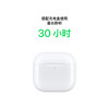 Airpods 3rd generation airpods 4th generation PodsPro second generation active noise reduction Apple Bluetooth headset AirPods4 active noise reduction version