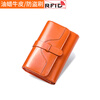 Banyanu Wallet Women's 2025 New Short Wallet Tri-fold Genuine Leather Fashion Women's Folding Simple Cowhide Small Coin Clip Orange - Anti-Theft Brush