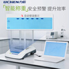 Lichen (LICHEN) electronic balance 1% laboratory analytical balance 0.01g jewelry gold electronic scale LC-TF20002