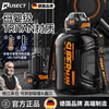 KuChong (KUSECT) German Sports Water Cup Large Capacity High Temperature Resistant Boys Large Fitness Water Bottle Tea Water Separating Ton Bucket Ink Dyeed Black Telescopic Straw/Fall-resistant and Explosion-proof/Including Straps 2600ml Collect and Deliver First