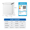 Haier Freezer Home Small Freezer No Need for Frequent Defrosting Ultra-low Temperature Quick Freezing - 40 Degrees New Level Energy Efficiency Deep Freezing Quick Freezing Full Refrigeration Conversion Dual-Purpose Single Temperature Freezer Refrigerator 142L Automatic Defrost - 30 Degrees Below