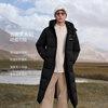 Tambor down jacket for men and women, hooded long autumn and winter warm jacket 25 years new style 5550879D black 175