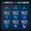 Xiaomi 2024 whole-house smart home control system upgrade 3.0 package Mijia Aqara design solution customization Full system + nationwide door-to-door installation and commissioning Everyone