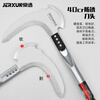 JERXUN sickle double-cutter grass cutting and firewood cutting knife outdoor road cutting knife cutting branches and cutting wheat and rice straw agricultural weeding tools
