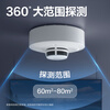 Deli smoke alarm smoke detector home commercial fire 3C certified smoke sensor family hotel restaurant three-year battery life AG201