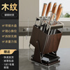 Added knife holder storage rack kitchen home wall-mounted multi-functional kitchen knife holder chopstick barrel knife holder integrated knife storage