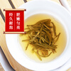 Zhang Yiyuan Jasmine Tea White Dragon King Spring New Tea Strong Fragrance Old Beijing Souvenir Gift Ration Tea Special 50g Bag