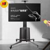 NB (NORTH BAYOU)NBTW85 (55-85 inches) remote control electric TV stand video conferencing TV black