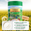Grandpa's Farm Infant and Toddler Organic Original High-speed Iron DHA+ARA Rice Noodles 6-12 Months 225g Rice Noodles 6 Months+