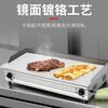 Tereside Night Market commercial electric heating griddle mirror-fried steak stall hand-made cakes egg-filled cakes iron plate squid grilled cold noodles Export quality-side oil outlet thickened-electric heating-blackboard-SND1058