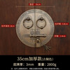 Fengxi antique door lock handle hand-style copper door knocker villa courtyard wooden door bolt handle 35cm thickened bronze color (base card 3.0mm)