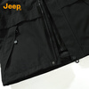 JEEP Jeep Expedition Series Jacket Men's Three-in-One Outdoor Mountaineering Jacket Fleece Liner Autumn and Winter Windproof Jacket Men's