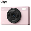 Aigo Patriot E6 student digital camera for girls entry-level HD travel campus card machine retro CCD replacement 32GB pink